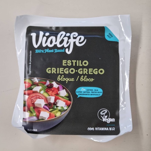 [5202390020407] Bloc Vegà Estil Grec 230g - Violife
